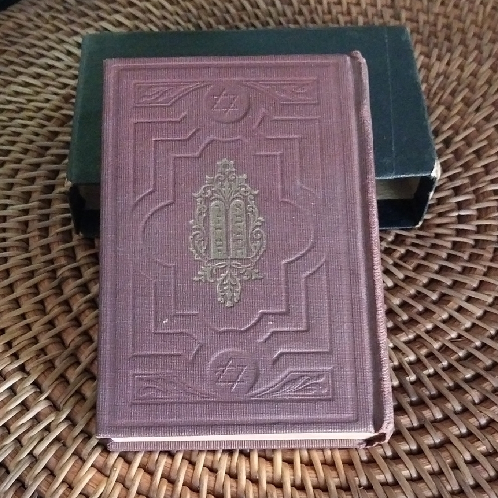 Vintage WWII Era Sephath Emeth Order of Prayers for the Whole Year